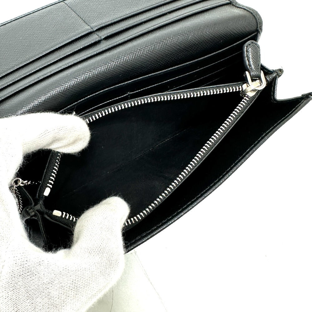 PRADA Folded wallet 1MH132 Nylon black Triangle logo plate