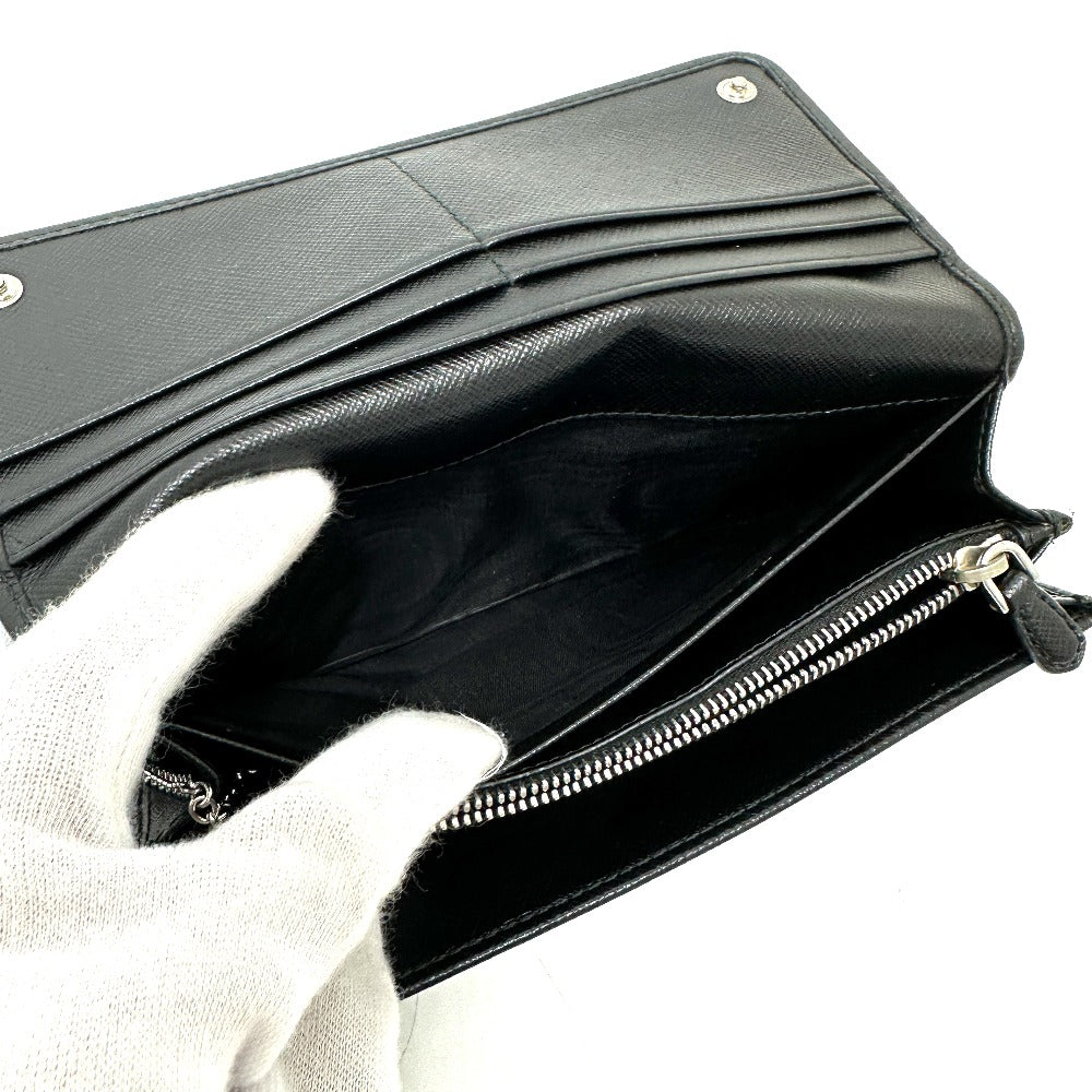 PRADA Folded wallet 1MH132 Nylon black Triangle logo plate