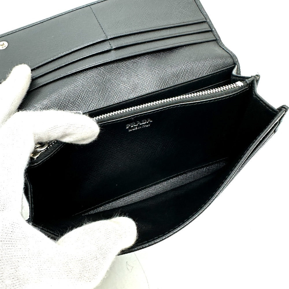 PRADA Folded wallet 1MH132 Nylon black Triangle logo plate