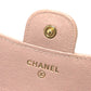 CHANEL Trifold wallet lambskin beige Vstitch Chevron