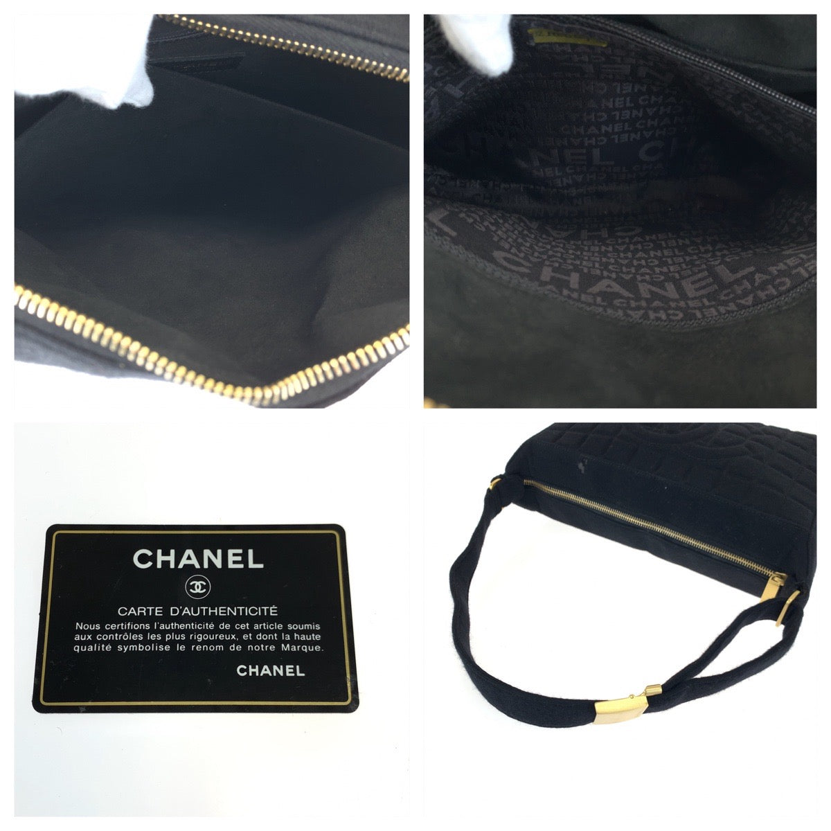 CHANEL Shoulder Bag canvas Black Gold Metal Chocolate bar COCO Mark