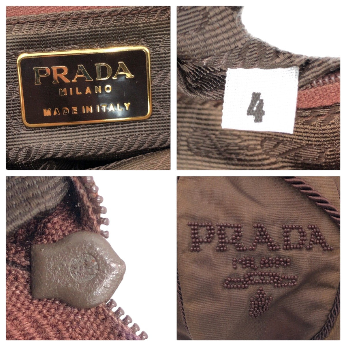 PRADA Shoulder Bag Nylon Brown Beads logo Women Used Authentic