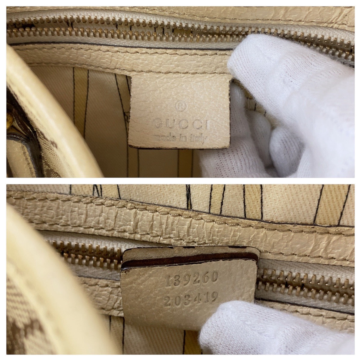 GUCCI Tote Bag GG canvas, leather Brown Gold Metal Tote Bag Shoulder Bag Shelly Line Bamboo Women Used Authentic
