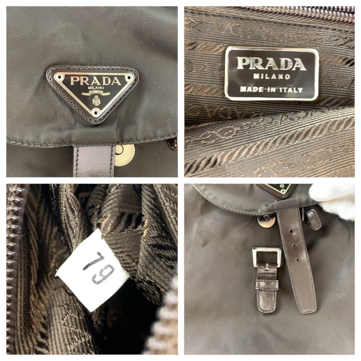 PRADA Backpack Nylon, Leather Brown Backpacks & Daypacks Backpacks Test Triangle With logo Women Used Authentic