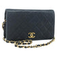 CHANEL Push Lock Chain Shoulder Bag Lambskin Navy Gold CC