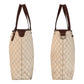 GUCCI Tote Bag 189896 GG Supreme canvas, leather Beige Ivory Brown Tote Bag Shoulder Bag Women Used Authentic
