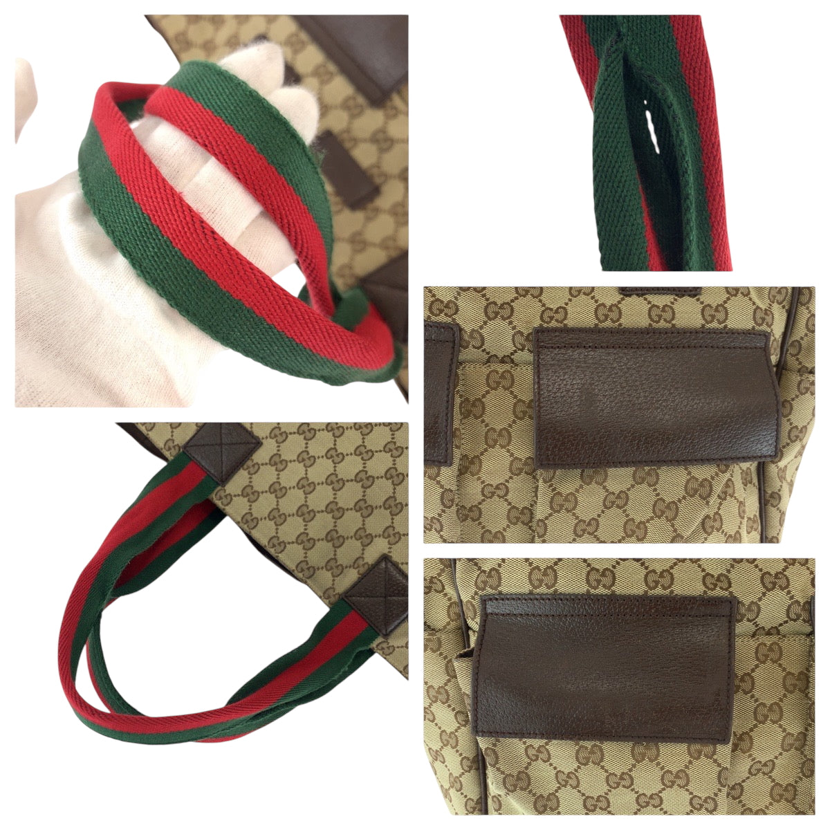 GUCCI Tote Bag 161836 GG canvas Brown beige Tote Bag Shoulder Bag Unisex Sherry line Women Used Authentic