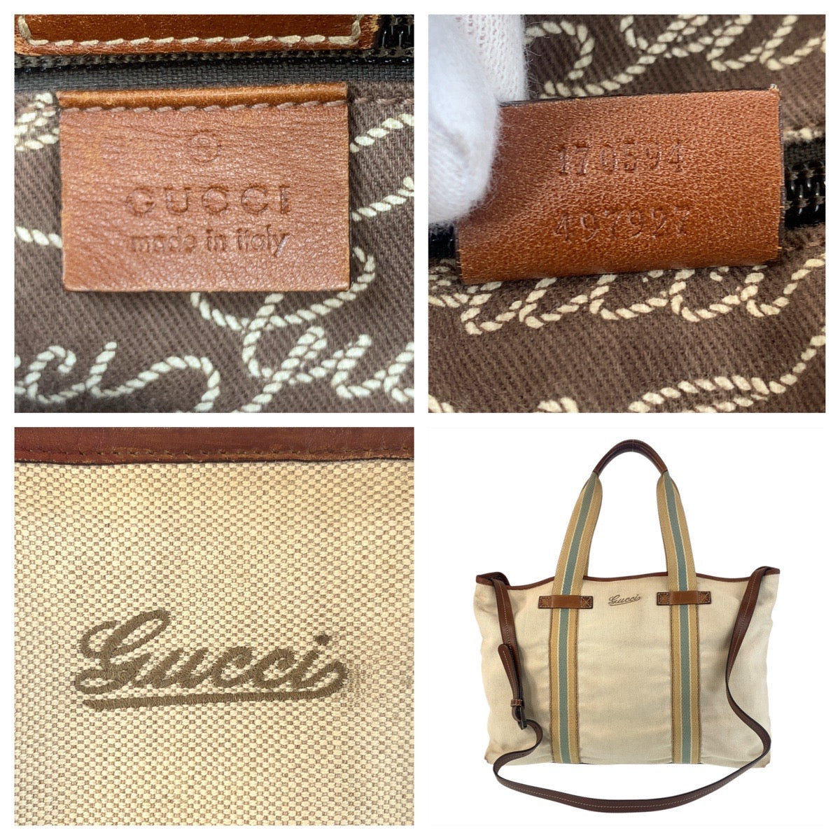 GUCCI Tote Bag 170594 canvas Beige Brown Gold Metal Sherry line