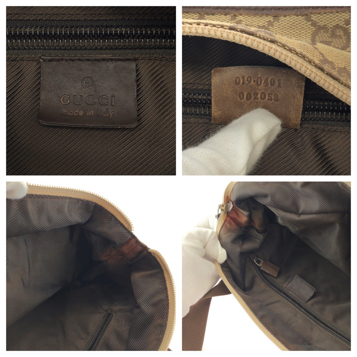 GUCCI Tote Bag 019 0401 GG canvas Beige Brown SilverMetal Tote Bag Shoulder Bag Women Used Authentic