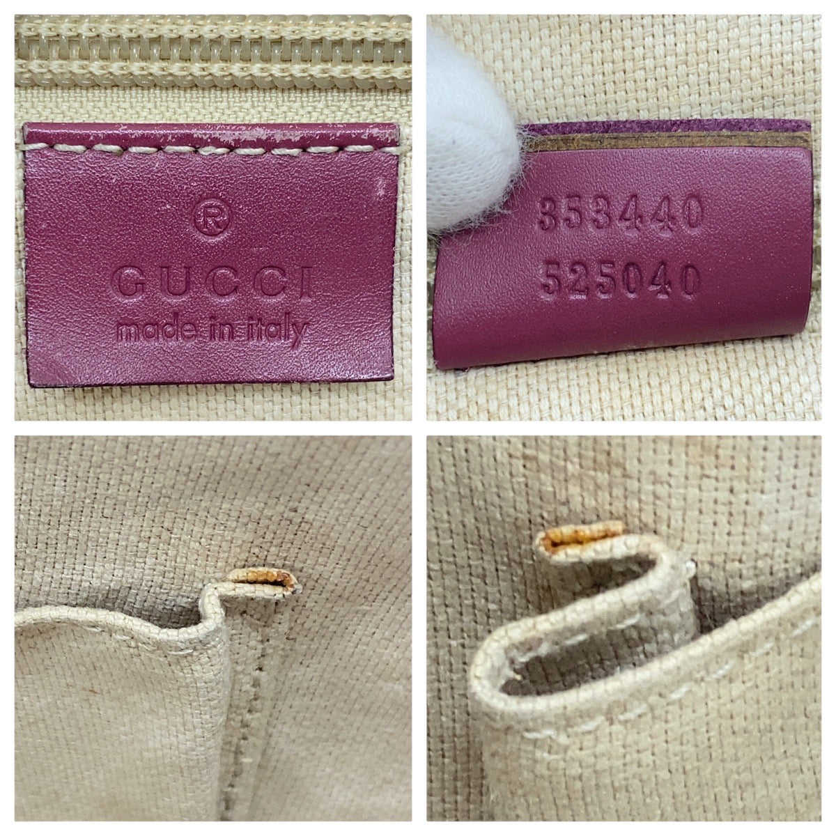 GUCCI Shoulder Bag 353440 GG Supreme canvas, leather Beige Purple Gold Metal Shoulder Bag handbag Women Used Authentic