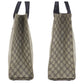 GUCCI Tote Bag 91249 GG Supreme Canvas Brown Silver Metal