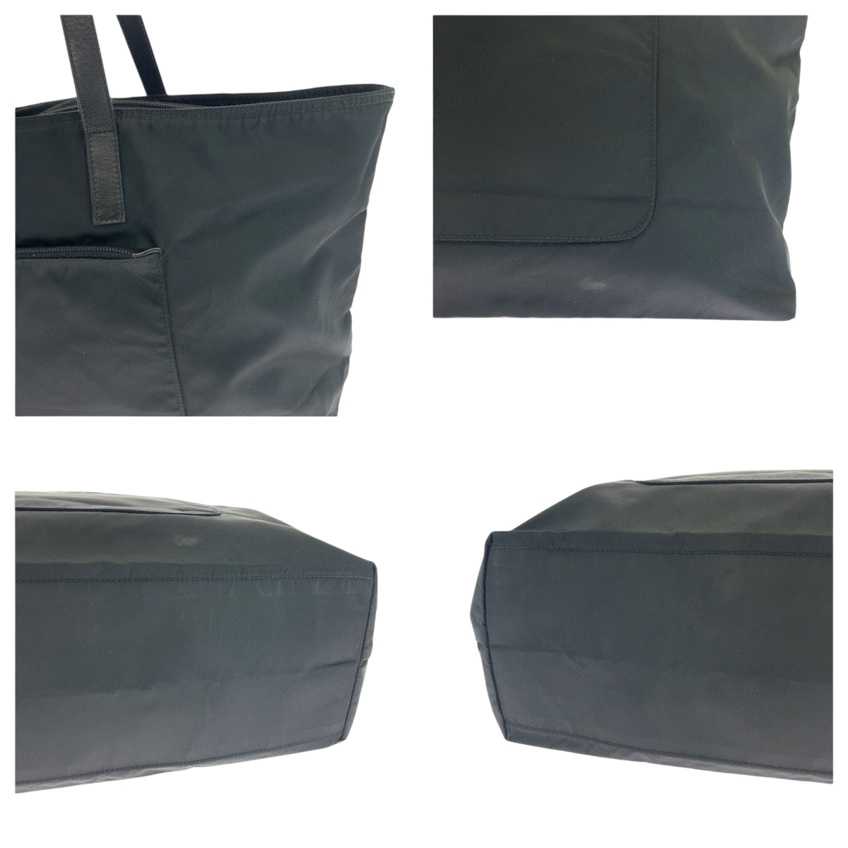 PRADA Tote Bag 1BG052 Nylon black Test Triangle With logo