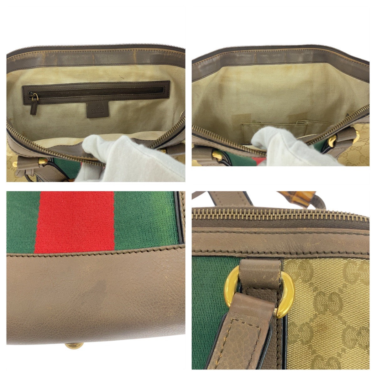 GUCCI Tote Bag 309621 GG canvas, leather Beige Brown Gold Metal Tote Bag Shoulder Bag 2way Sherry line Women Used Authentic