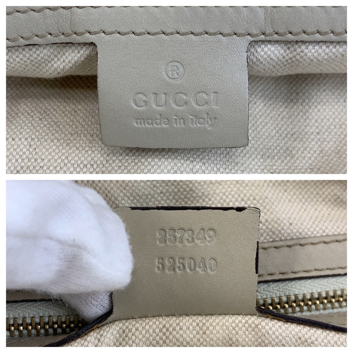 GUCCI Tote Bag 257349 GG canvas, leather Beige Gold Metal Tote Bag Shoulder Bag 2way Mayfair Sherry Line Women Used Authentic