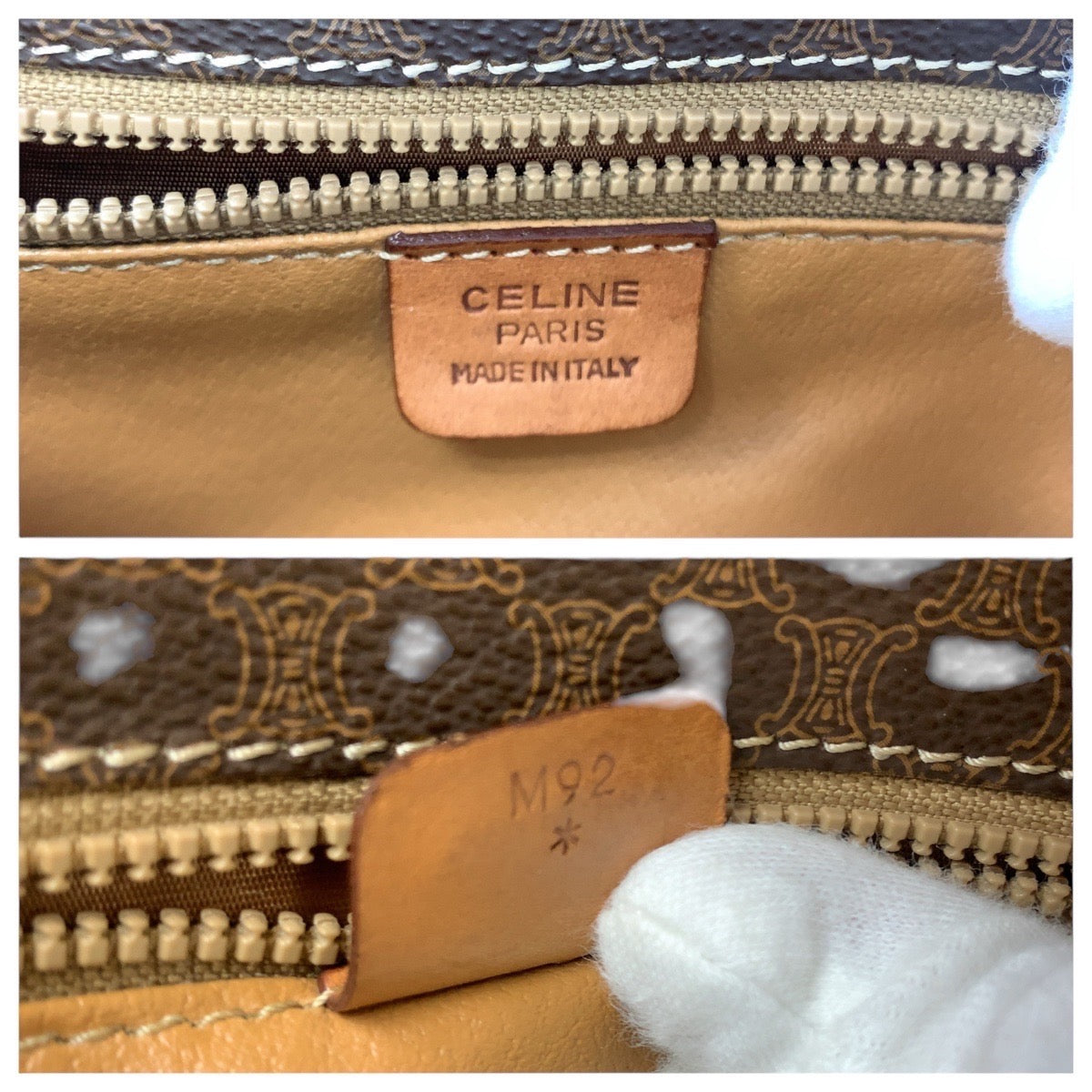CELINE Shoulder Bag PVC, Leather Brown Gold Metal Shoulder Bag pochette Macadam Women Used Authentic
