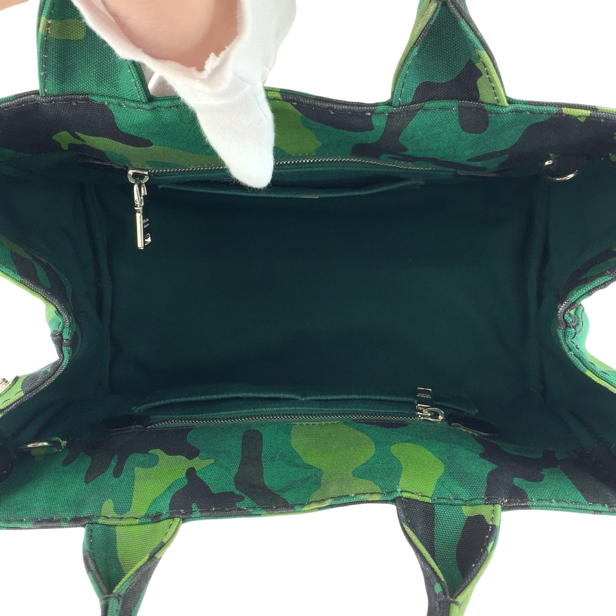 PRADA Tote Bag B2642B canvas Green Multicolor SilverMetal Shoulder Bag Tote Bag 2way Canapa Camouflage Pattern logo Women Used Authentic