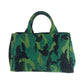 PRADA Tote Bag B2642B canvas Green Multicolor SilverMetal Shoulder Bag Tote Bag 2way Canapa Camouflage Pattern logo Women Used Authentic