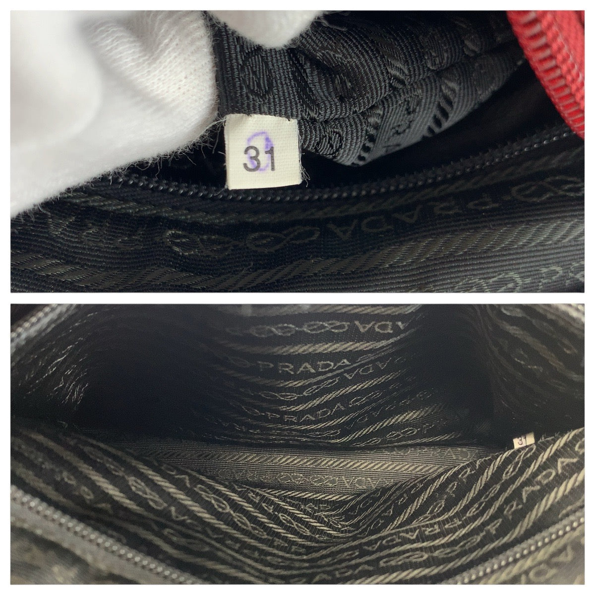 PRADA Tote Bag Nylon Wine Red Bordeaux SilverMetal Tote Bag handbag Test Triangle With logo Women Used Authentic