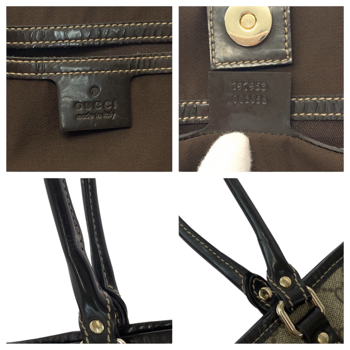 GUCCI Tote Bag 197953 GG Supreme Canvas Beige Brown Gold Metal Tote Bag Shoulder Bag Women Used Authentic