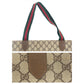 GUCCI Tote Bag 002.63.0048 GG Supreme Canvas Beige Brown Gold Metal Tote Bag Shoulder back Sherry Line Old Gucci Women Used Authentic