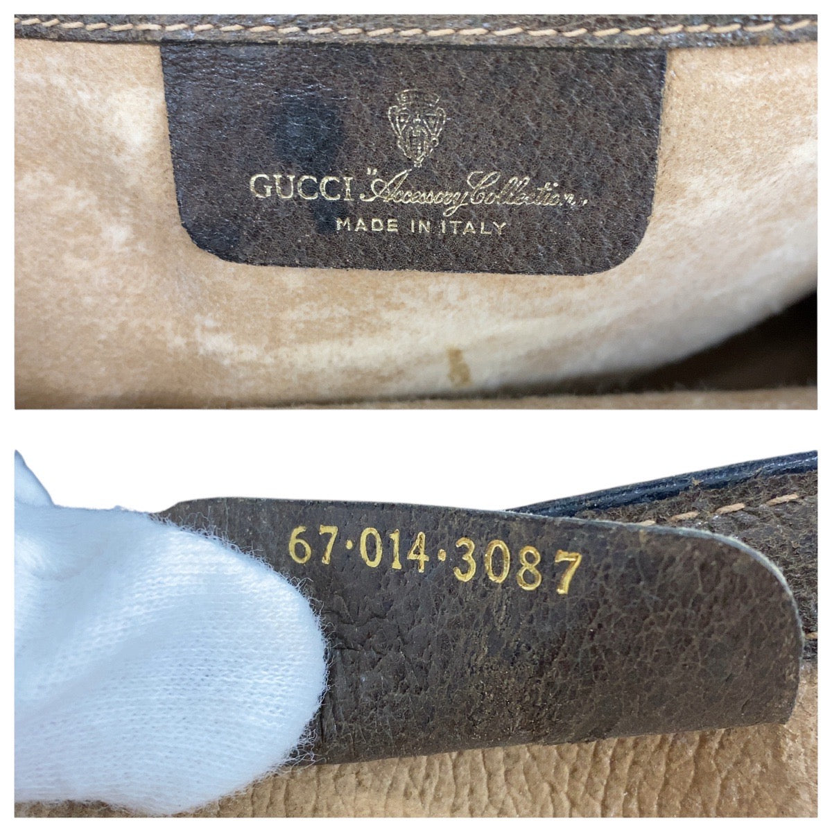 GUCCI Clutch bag 67 014 3087 GG Supreme Canvas beige Old Gucci Shelly Line