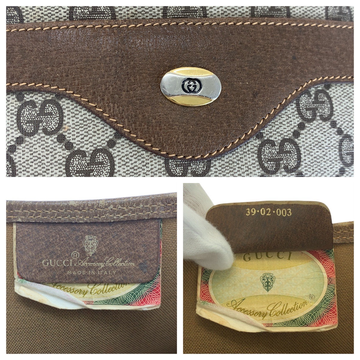 GUCCI Tote Bag 39 02 003 GG Supreme Canvas Beige brown Sherry Line Old Gucci
