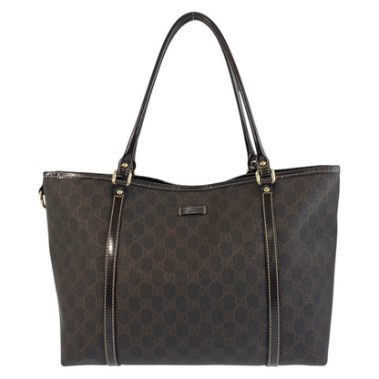 GUCCI Tote Bag 197953 GG Supreme Canvas Brown Gold Metal Tote Bag Shoulder Bag Women Used Authentic