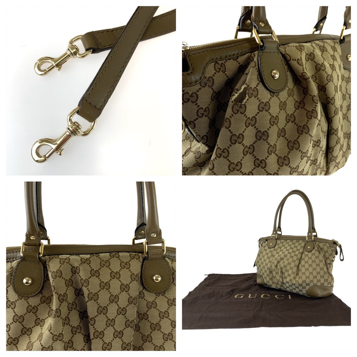 GUCCI Tote Bag 285730 GG canvas Brown Gold Metal Tote Bag Shoulder Bag 2way Sukey Women Used Authentic
