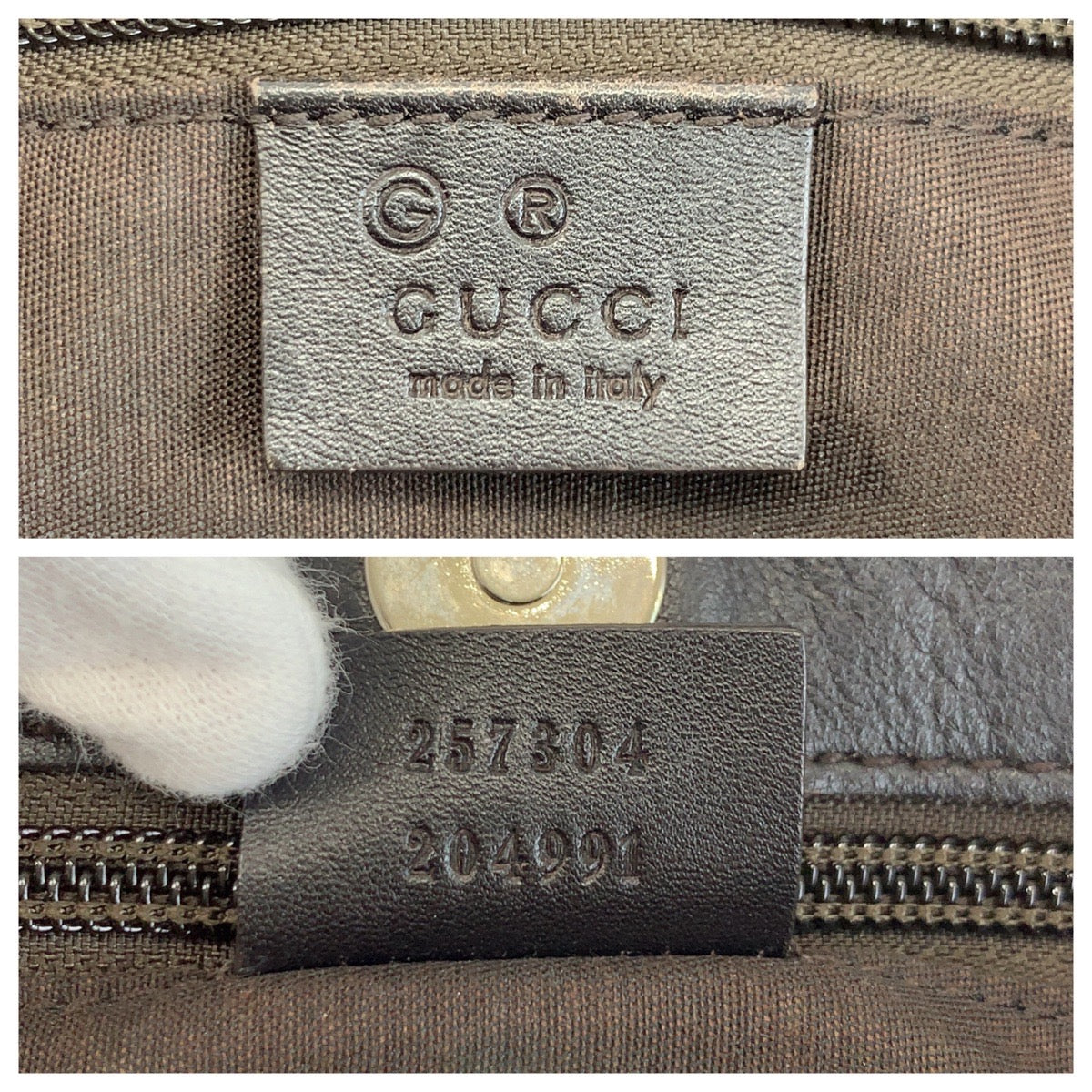 GUCCI Tote Bag 257304 Nylon, Leather Brown Silver Metal Tote Bag Shoulder Bag GG pattern Women Used Authentic