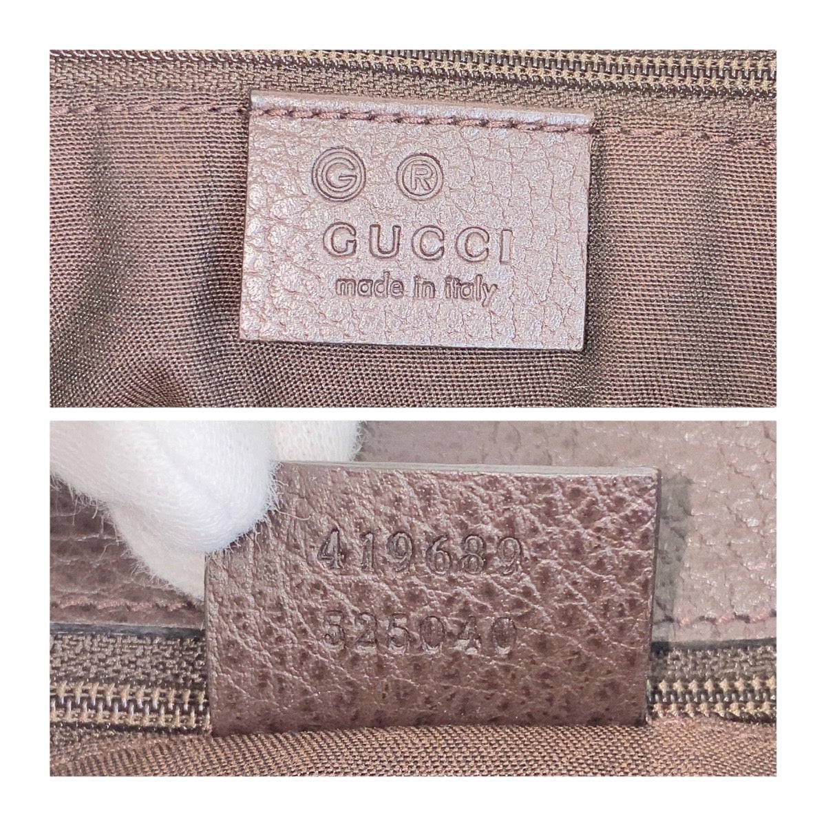 GUCCI Shoulder Bag 419689 Nubuck Brown Gold Metal Shoulder Bag Tote Bag Women Used Authentic