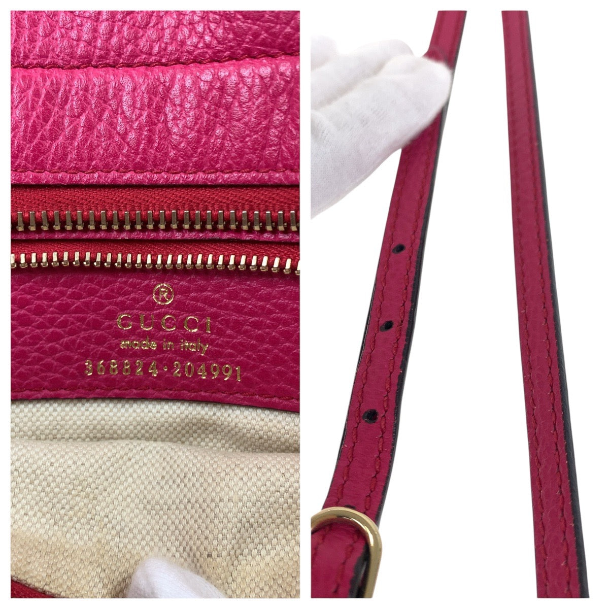 GUCCI Tote Bag 368824 leather Pink Gold Metal Tote Bag Shoulder Bag 2way Swing Women Used Authentic