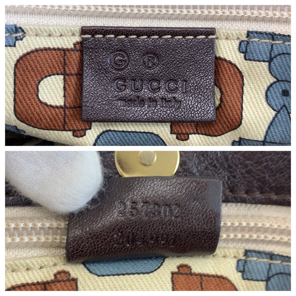 GUCCI Tote Bag 257302 Nylon Brown Gold Metal Tote Bag Shoulder Bag GG pattern Women Used Authentic