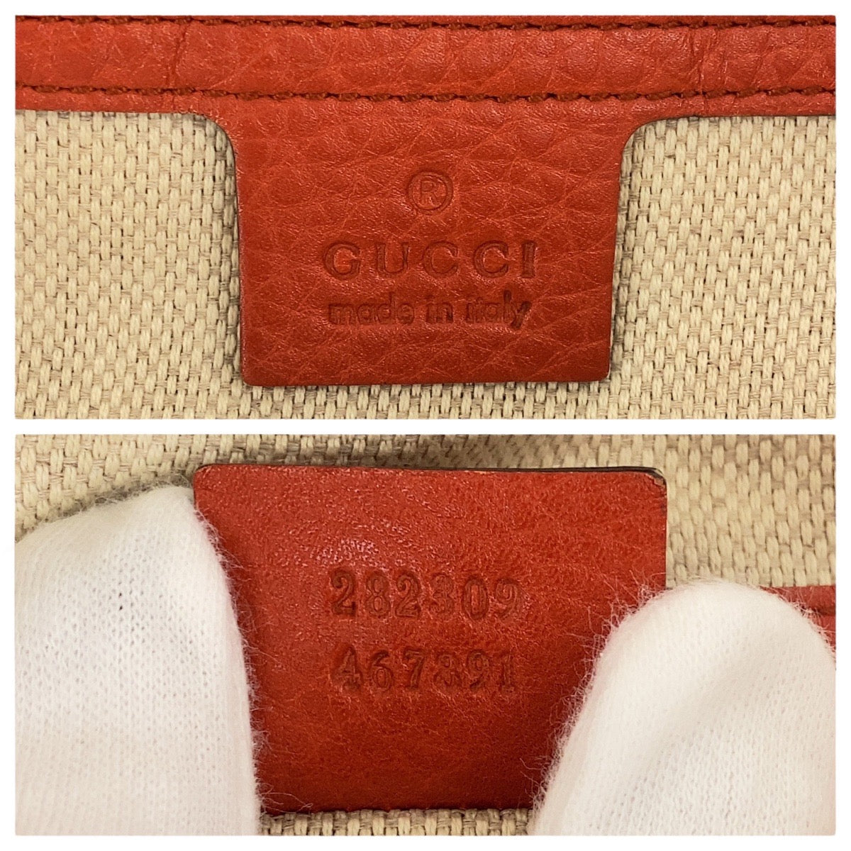 GUCCI Tote Bag 282309 leather Red Orange Gold Metal Soho