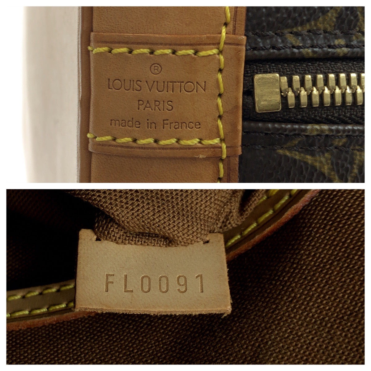 LOUIS VUITTON Handbag M51130 PVC Brown Gold Metal Monogram Alma