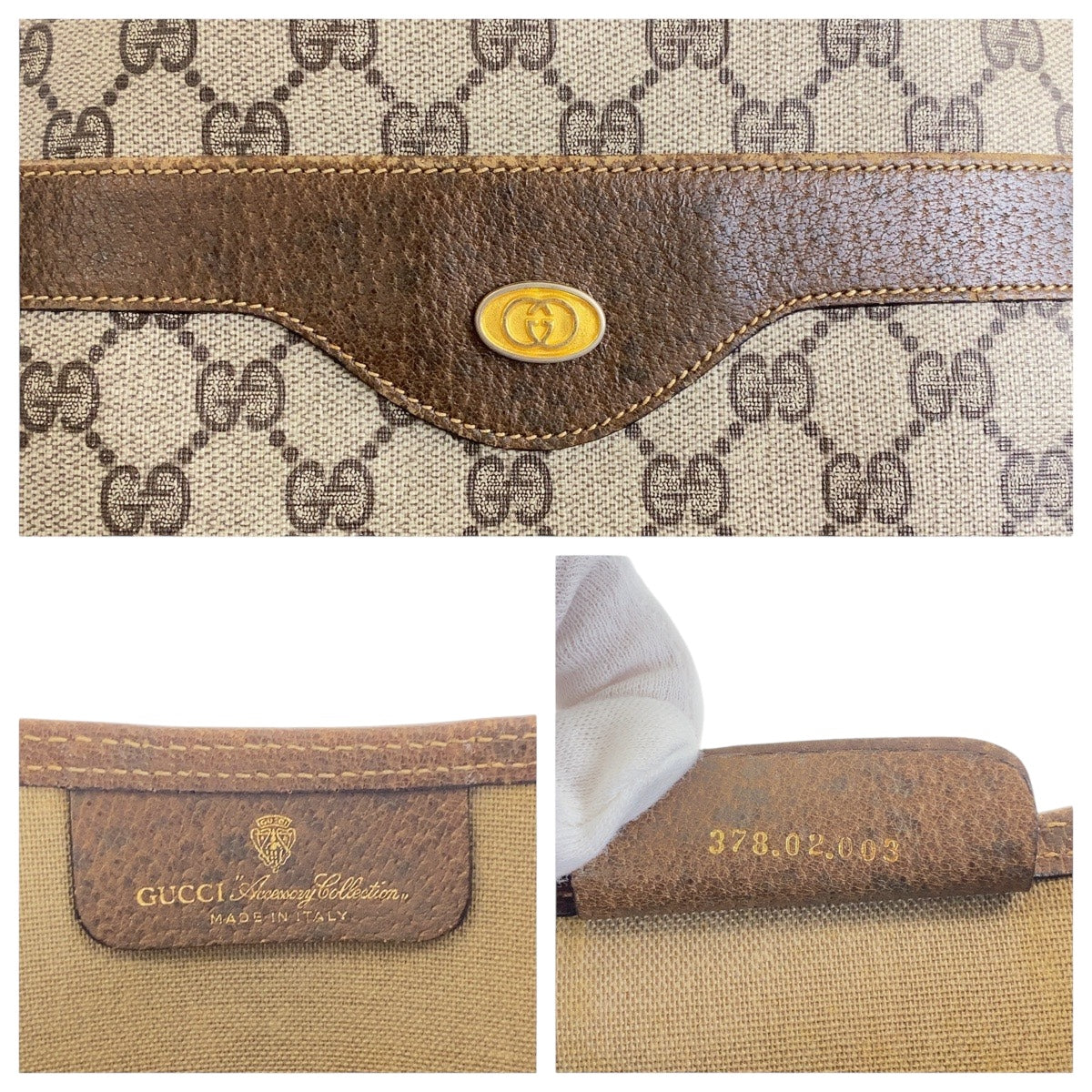 GUCCI Tote Bag 378 02 003 GG Supreme Canvas Beige Multicolor Gold Metal Old Gucci Shelly Line