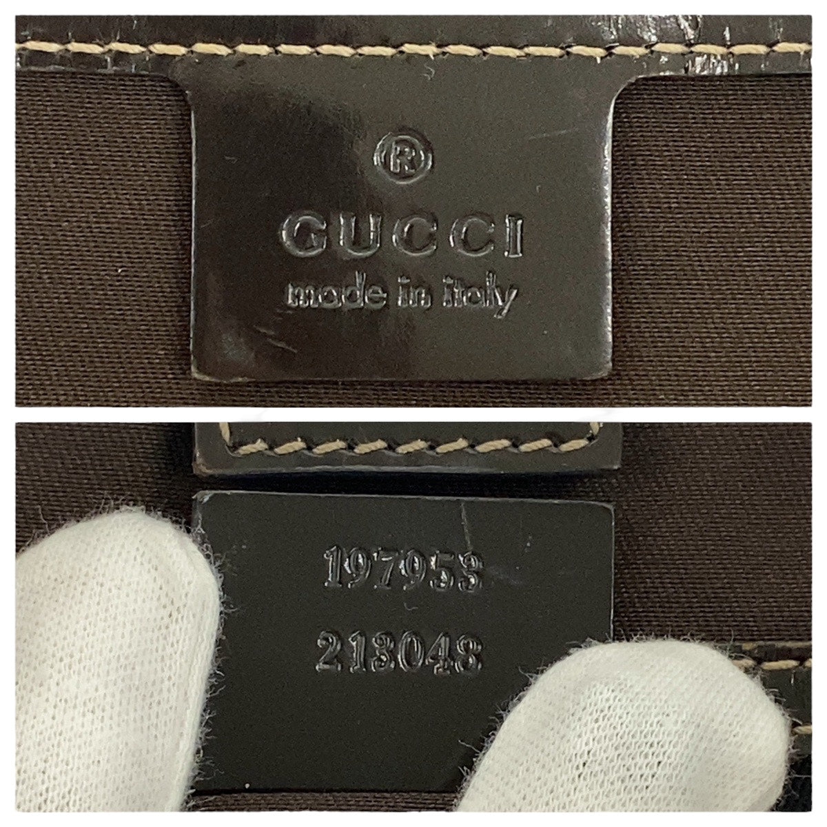 GUCCI Tote Bag 197953 GG Supreme Canvas Beige Brown Gold Metal
