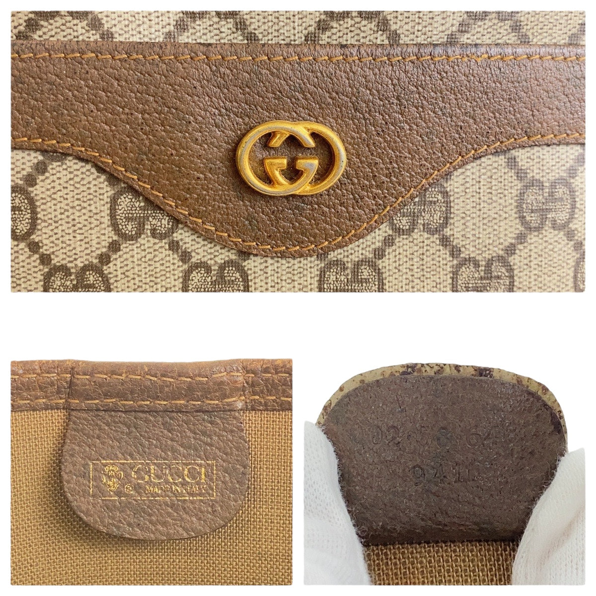 GUCCI Tote Bag 002 58 6487 GG Supreme Canvas Beige Multicolor Gold Metal Old Gucci Shelly Line