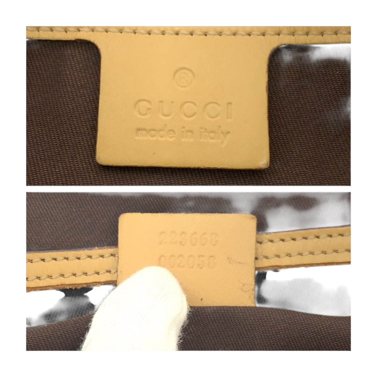 GUCCI Business bag 223668 GG Supreme Canvas Beige Brown Gold Metal