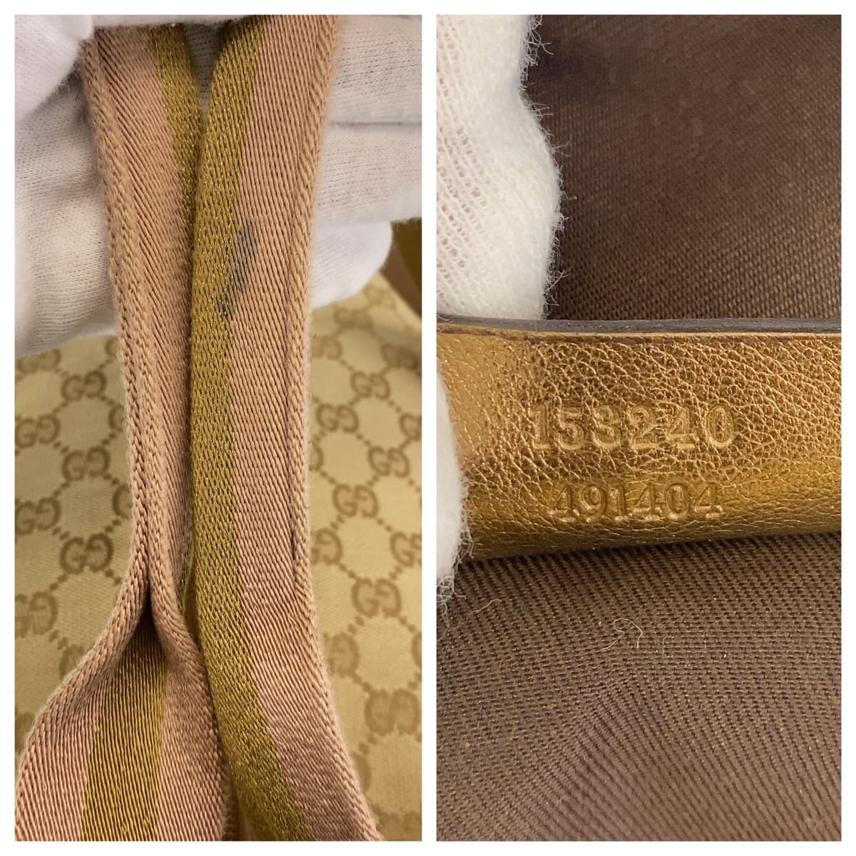 GUCCI Boston Duffel bag 153240 GG canvas Beige multicolor Sherry line