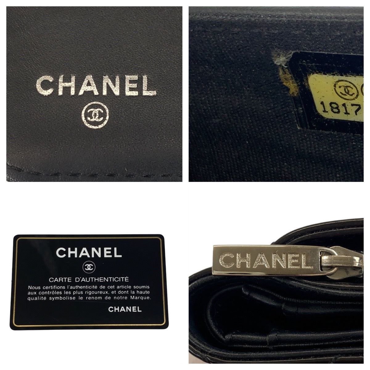 CHANEL Bifold Wallet Patent leather Black SilverMetal Brilliant Matrasse COCO Mark