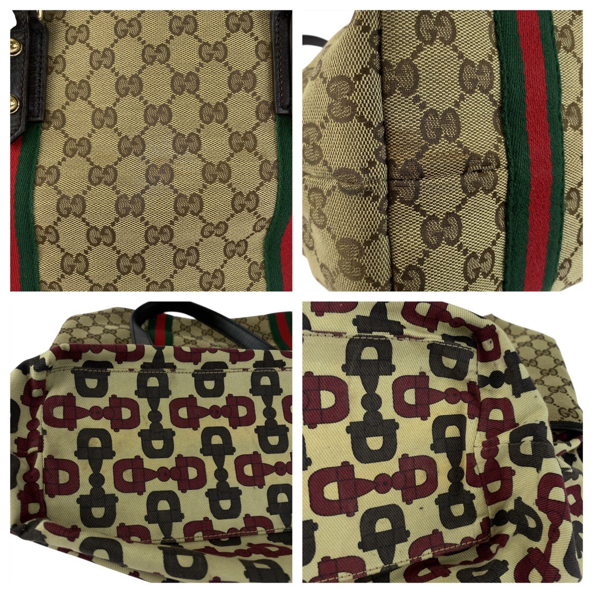 GUCCI Tote Bag 1373996 GG canvas Beige Brown Gold Metal Sherry line