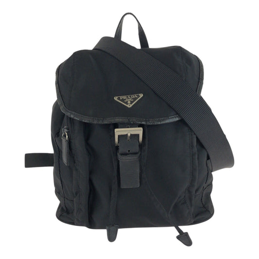 PRADA Backpack Nylon Black SilverMetal Test