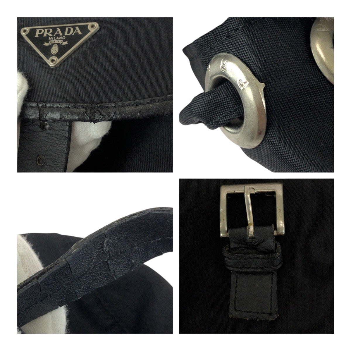 PRADA Backpack Nylon Black SilverMetal Test