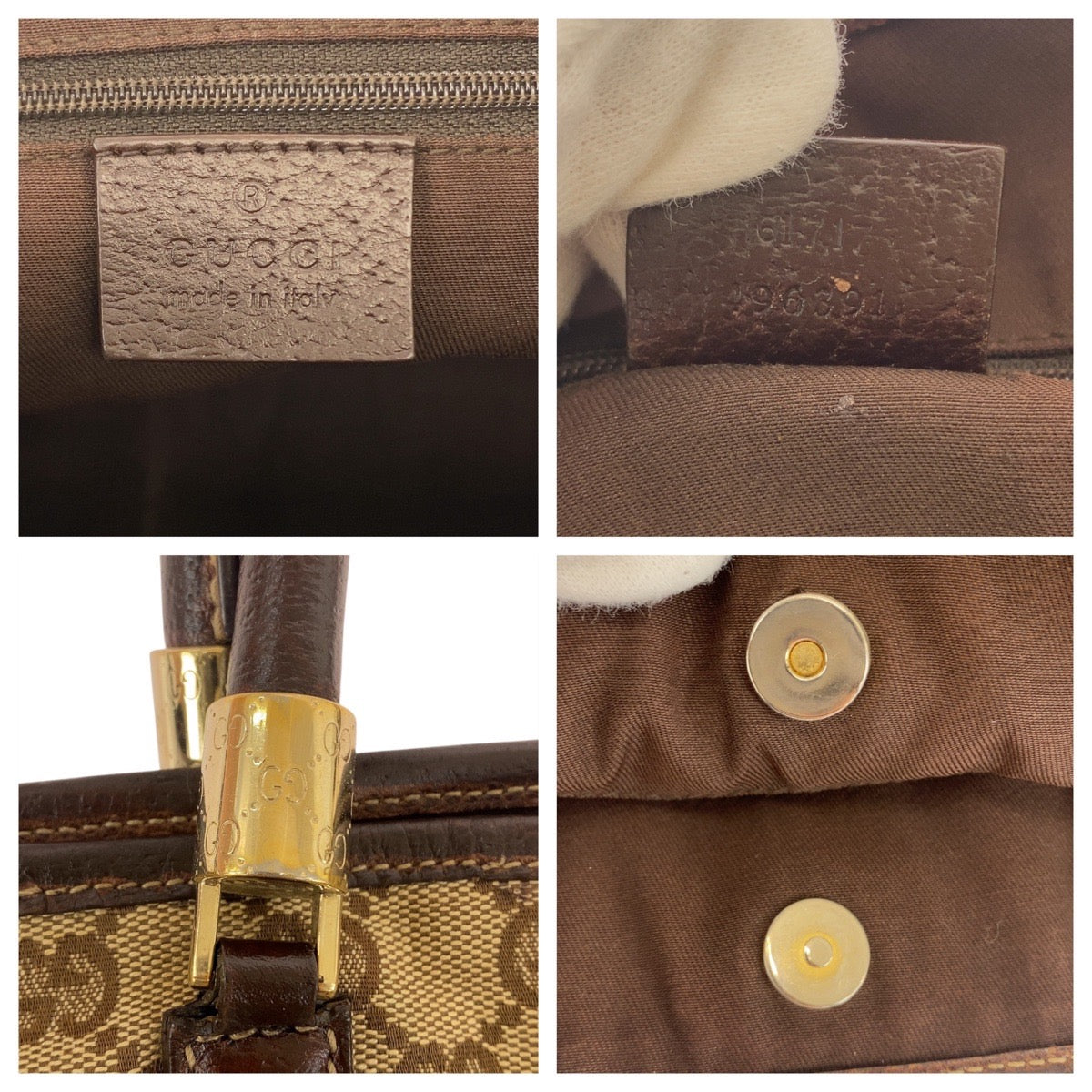 GUCCI Tote Bag 161717 GG canvas Beige Ivory Brown Sherry line