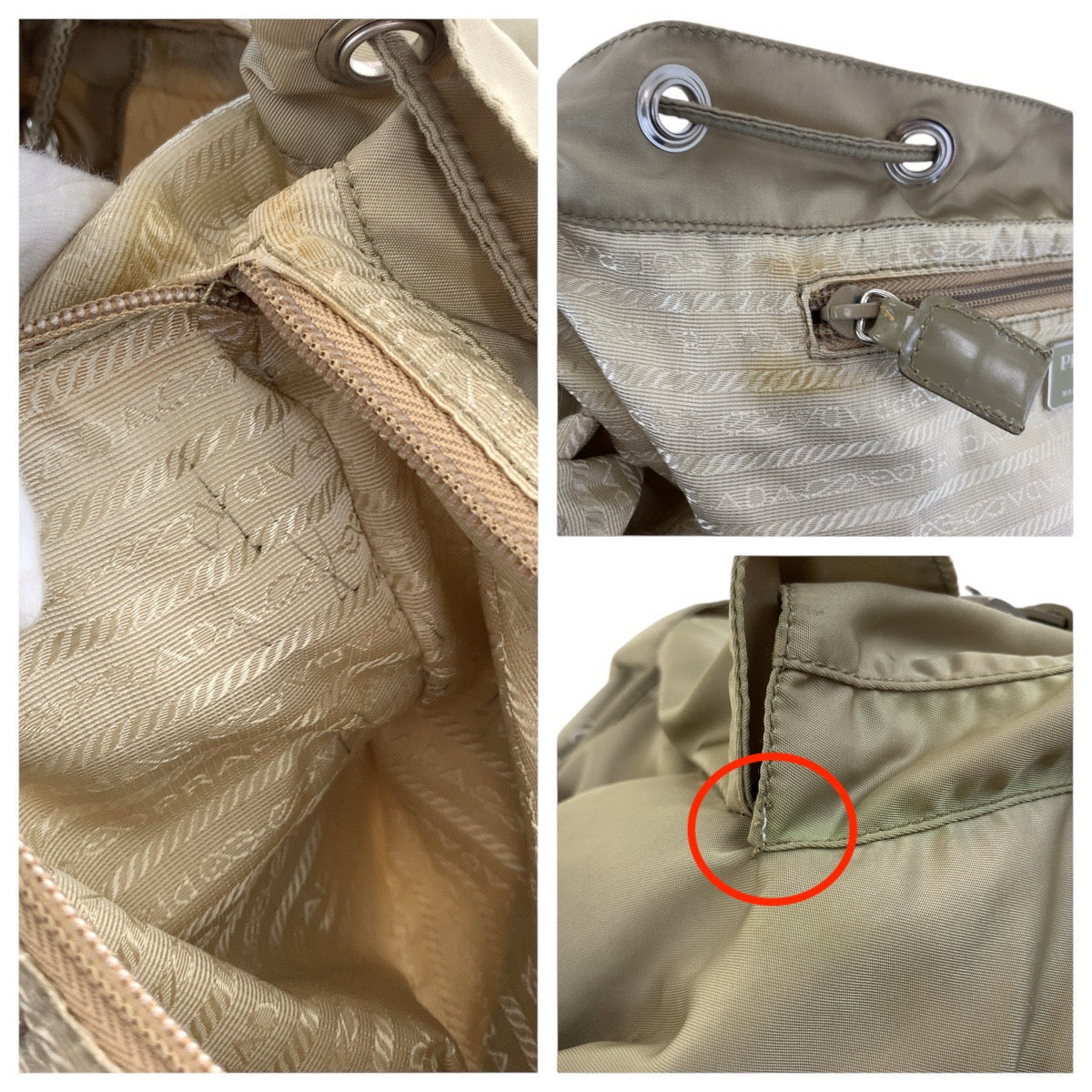 PRADA Backpack Nylon Khaki Silver Test Triangle With logo