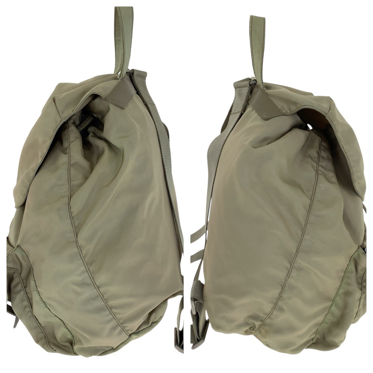 PRADA Backpack Nylon Khaki Silver Test Triangle With logo