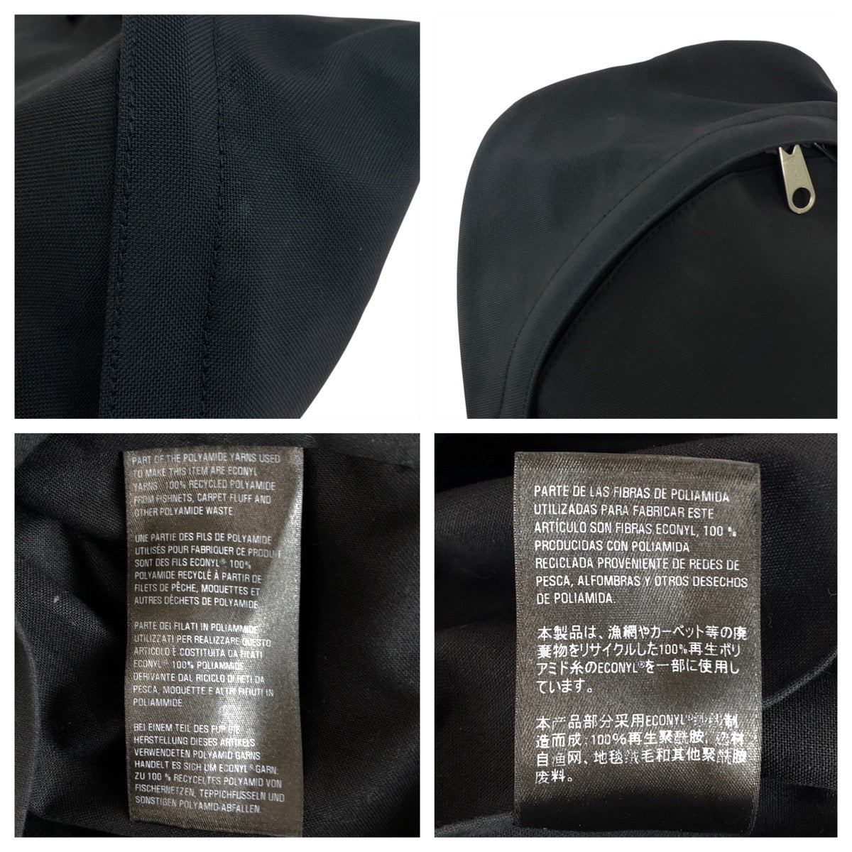 BALENCIAGA Backpack Nylon Black SilverMetal