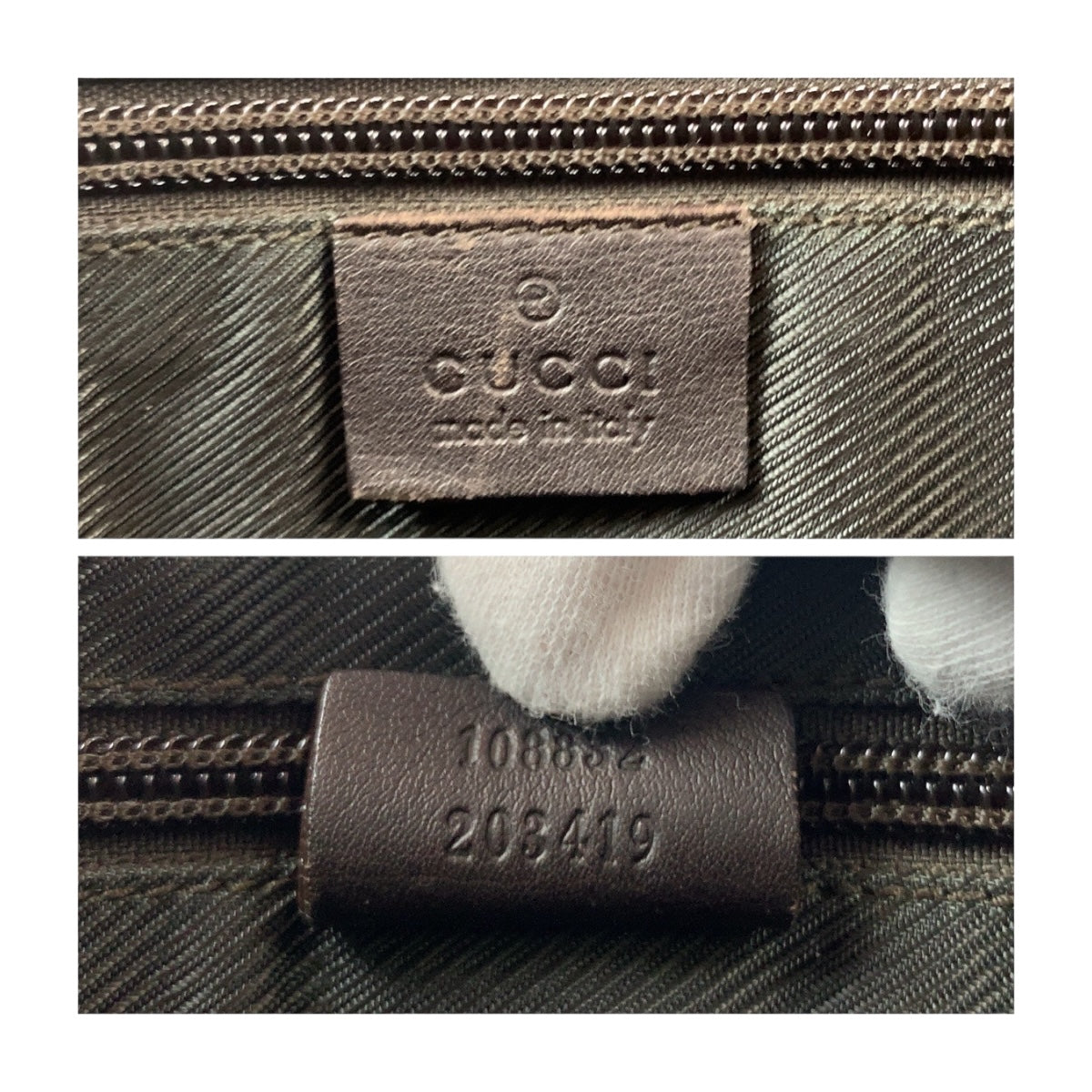 GUCCI Tote Bag 108832 GG Supreme Canvas Beige Brown Silver