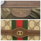 GUCCI Clutch bag 38 GG Supreme Canvas Beige Brown Gold Metal Sherry line