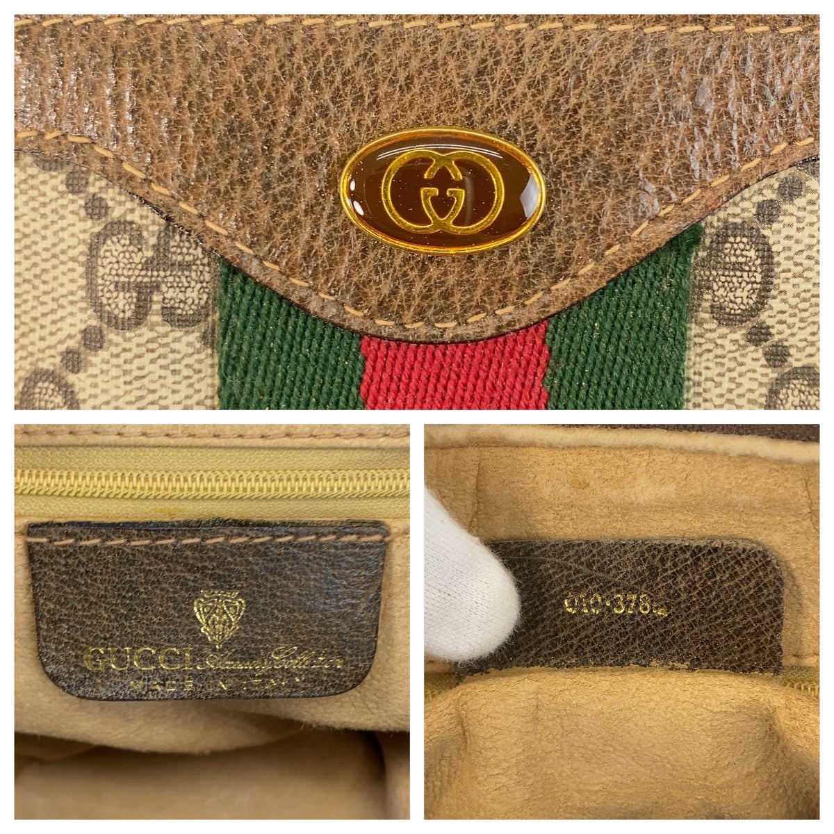 GUCCI Handbag 010 378 GG Supreme Canvas Beige Brown Gold Metal Sherry line